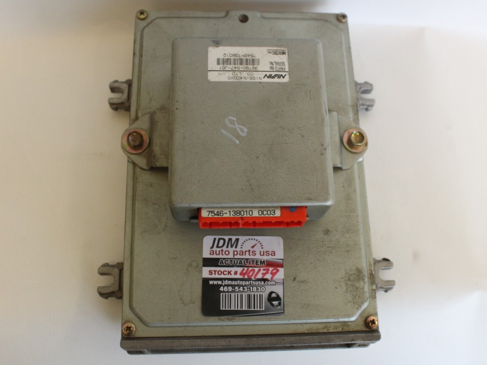 96-01 HONDA ECU B20B 37820-P3G-981 JDM